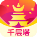 千层塔APP下载,千层塔任务分红APP红包版 v1.0.2