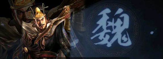 《三国志战略版》最强法师盘点