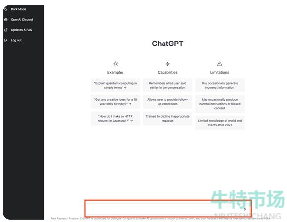 《ChatGPT》中文设置教程