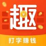 趣键盘 极速版app下载-趣键盘 极速版安卓版下载v1.0.2.0