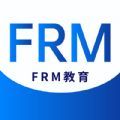 frm金牌备考APP下载,frm金牌备考APP最新版 v2.1.0