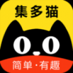 集多猫APP安卓版下载-集多猫便宜精品好货放心购买下载v5.8.0