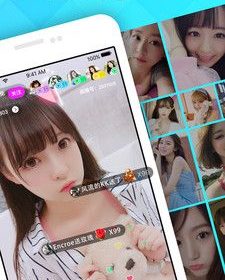牡丹直播app安装免费版下载官网_牡丹直播app官方版
