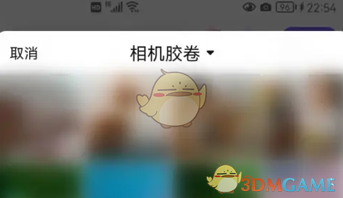 《百度贴吧》发视频方法