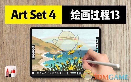 《artset》导入图片方法