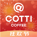 cotticoffee库迪咖啡