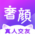 奢颜app