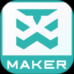 XMAKER