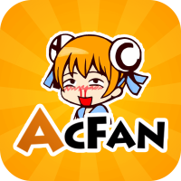 acfan 官网下载最新版