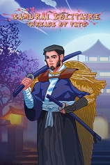 武士纸牌：命运之线 免安装绿色版