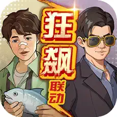 时光杂货店内购破解手游下载 v1.0.1 安卓版