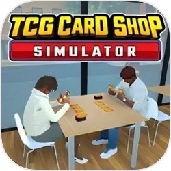 TCG卡牌商店模拟器 中文免费版