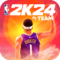 NBA2k24 手游官方版