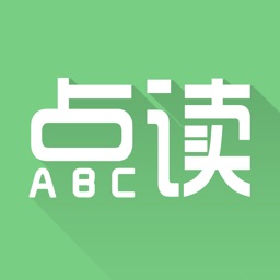 爱点读 app官方下载安装最新版