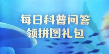 神奇海洋：海洋矿产资源的主要类型及相关知识